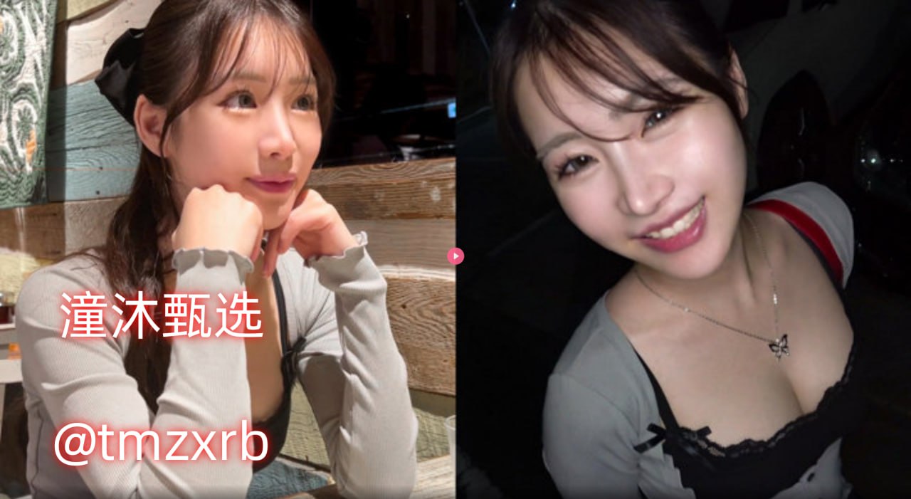日产精品卡2卡三卡乱码网址プレミアム？ビューティーシリーズ高清在线观看