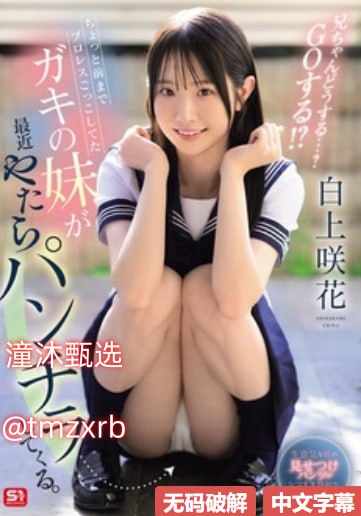 美女脱粪视频劲爆,惊曝女子意外发生意外,粪便视频流出...高清在线观看