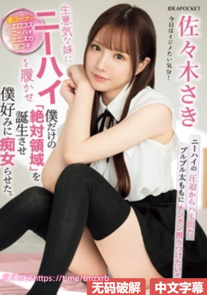 美女的下部毛毛照片魔法の鏡シリーズ高清在线观看